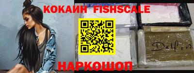 дурь Краснознаменск