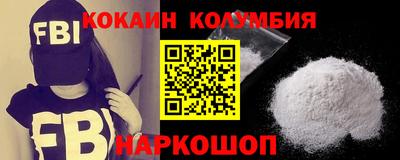 дурь Краснознаменск