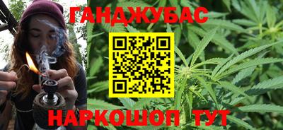 дурь Краснознаменск