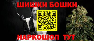 гидра Краснодар