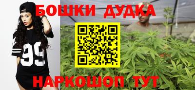 дурь Краснознаменск