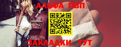 ешки Краснокаменск