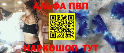 дурь Краснознаменск