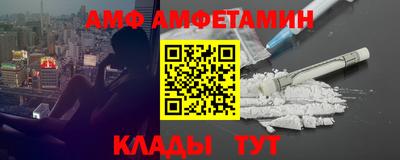 дурь Краснознаменск