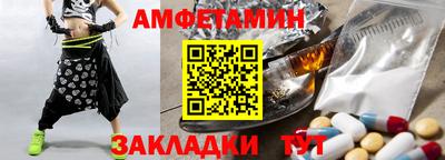 дурь Краснознаменск