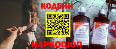 дурь Краснознаменск