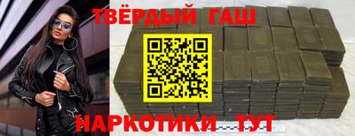 ешки Краснокаменск