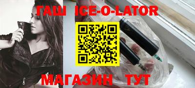 дурь Краснознаменск