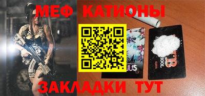 дурь Краснознаменск