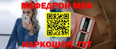 дурь Краснознаменск