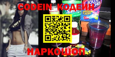 ешки Краснокаменск